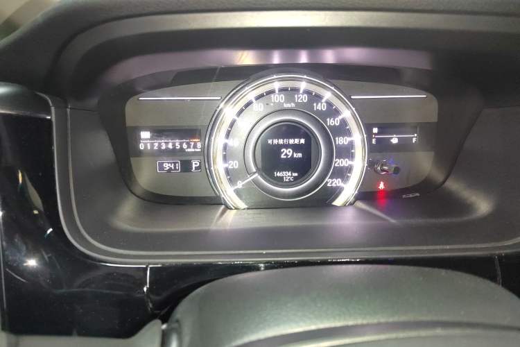 Used Honda Elysion 2016 2.4L Luxury Edition
