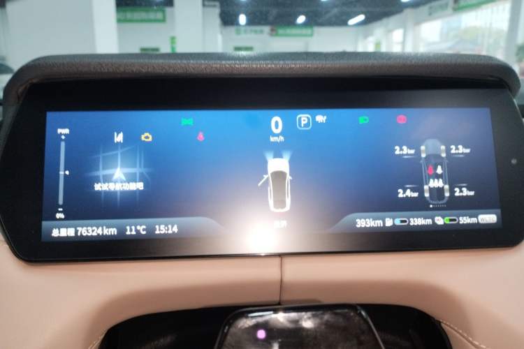 Used Deepal SL03 2022 1.5L 1200 Extended-Range Version
