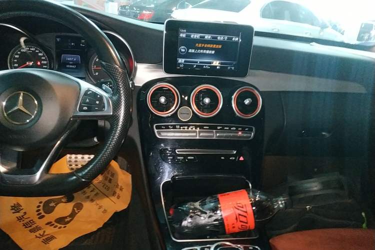 Used Mercedes-Benz C-Class 2017 C 200 Sport Edition