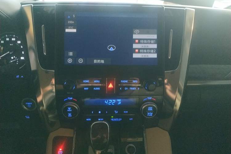 Used Toyota Alphard 2021 Dual-Engine 2.5L Luxury Edition
