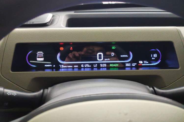 Used Geely Galaxy Panda 2024 200km Panda Rider
