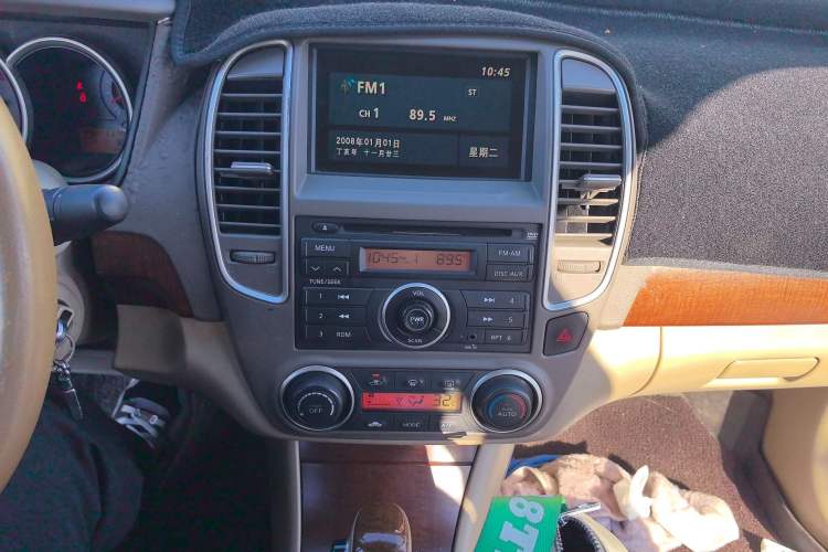 Used Nissan Sylphy 2009 2.0XL CVT Tech Edition
