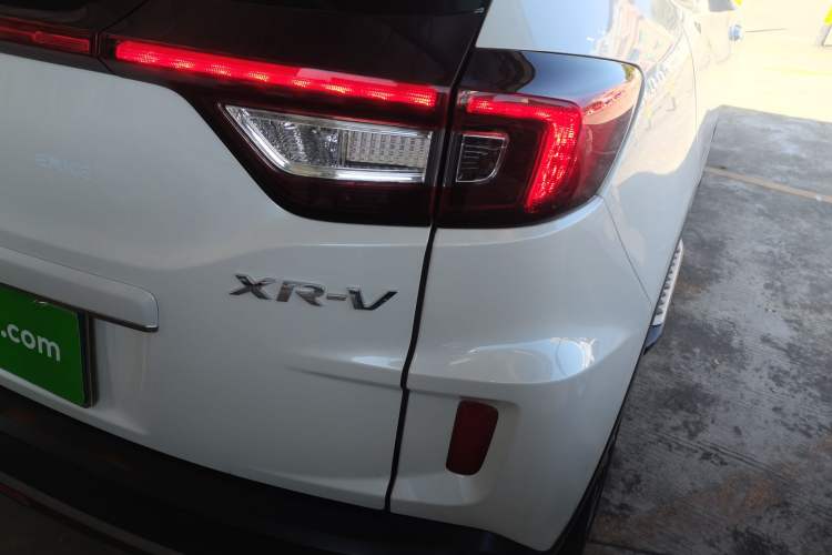 Used Honda XR-V 2020 1.5L CVT Classic Edition
