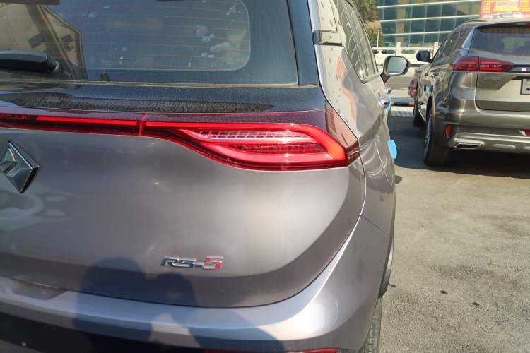 Used Baojun RS-5 2019 1.5T CVT Intelligent Drive Luxury Edition China VI
