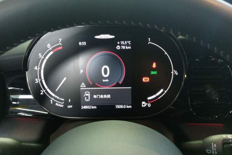 Used  MINI 2023 Updated 2.0T COOPER S Racing Driver
