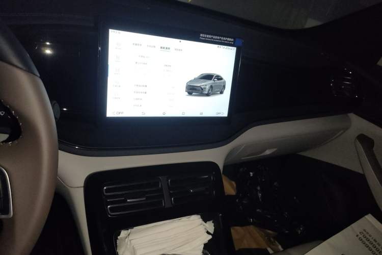 Used BYD Qin PLUS 2024 HONOR Edition DM-i 55KM Leading Model