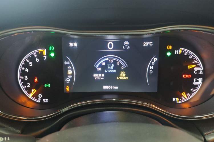 Used  Grand Cherokee 2020 3.0L Professional Navigation Edition