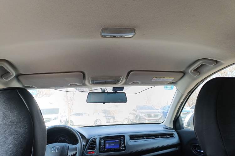 Used Honda Vezel 2015 1.5L CVT two-wheel drive Comfort trim
