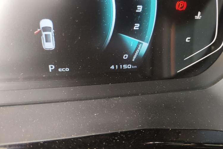 Used Oshan X7 PLUS 2022 1.5T Blue Whale Edition Automatic Prestige Version