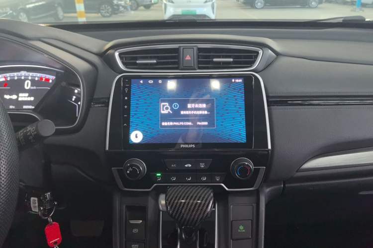 Used Honda Breeze 2021 240TURBO CVT Front-Wheel Drive Elite Edition
