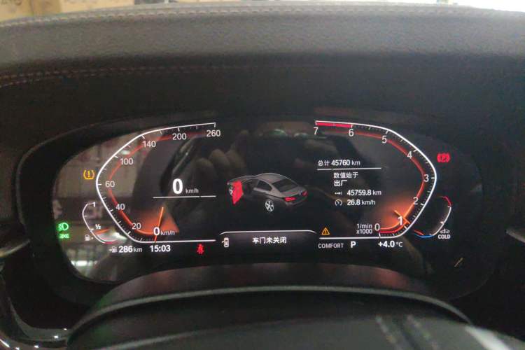 Used BMW 5 Series 2021 525Li Luxury Package
