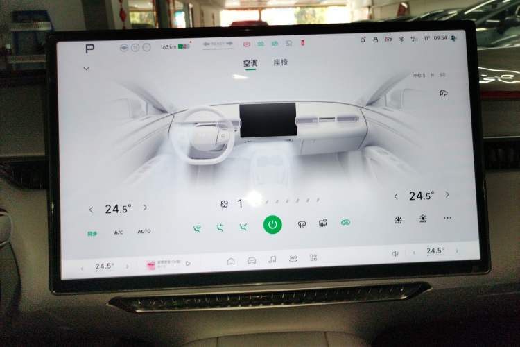 Used XPeng MONA M03 2024 620 with Ultra-Long Range
