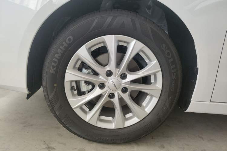 Used Roewe i5 2023 1.5L CVT Luxury Edition