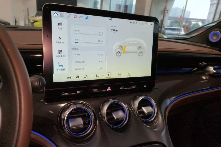 Used  #3 2023 Pulse Four-Wheel Drive Edition