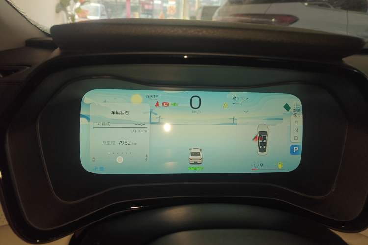 Used Geely Auto Emgrand L HiP 2022 1.5TD-DHT Pro 100KM Super Rui
