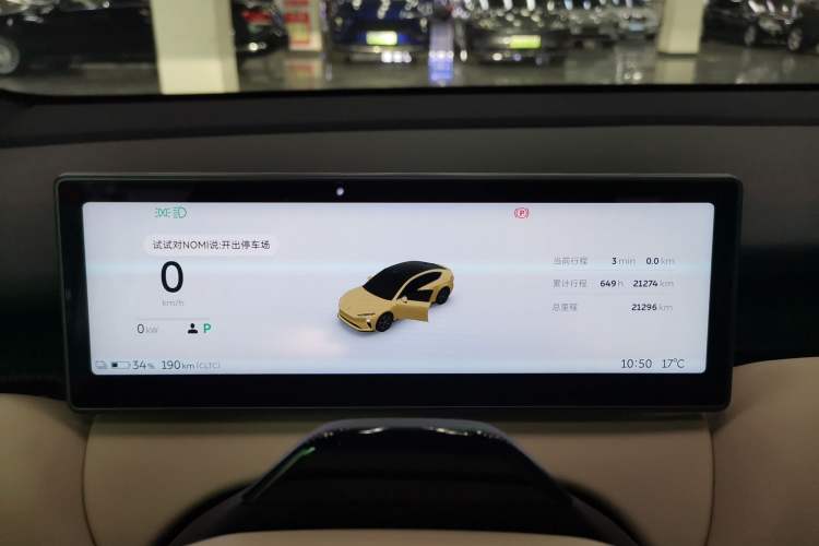 Used Nio ET5 2024 75 kWh
