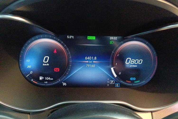 Used Mercedes-Benz C-Class 2020 C 260 Coupe