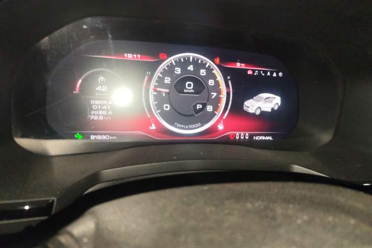 Used Haval F7x 2021 1.5T Two-Wheel Drive Smart Technology Edition