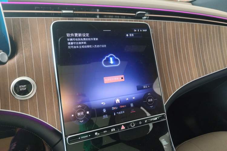 Used Mercedes-Benz EQE SUV 2024 500 4MATIC Luxury Edition