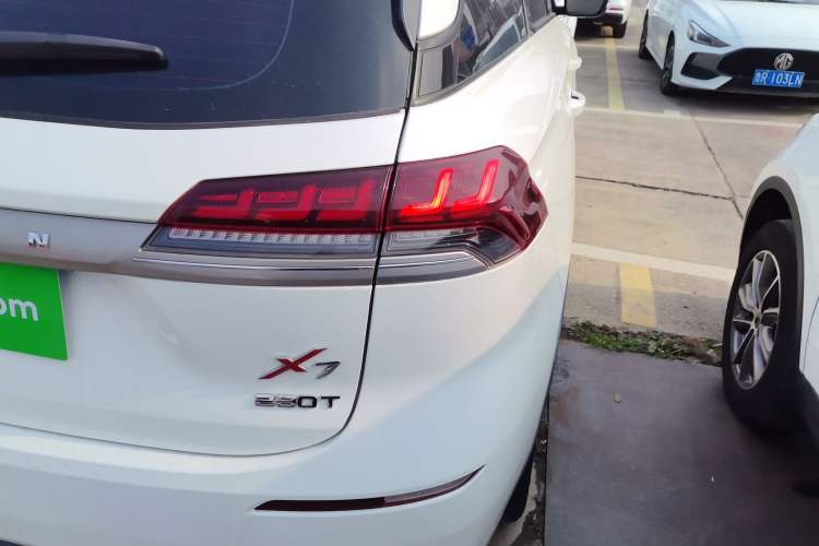 Used Oshan X7 2021 1.5T Automatic Luxury Version
