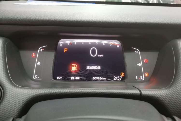 Used Honda Fit 2022 1.5L CVT Trendy Sunroof Edition
