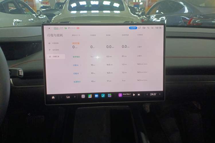 Used  SU7 2024 Rear-Drive Long-Range Intelligent Driving Version
