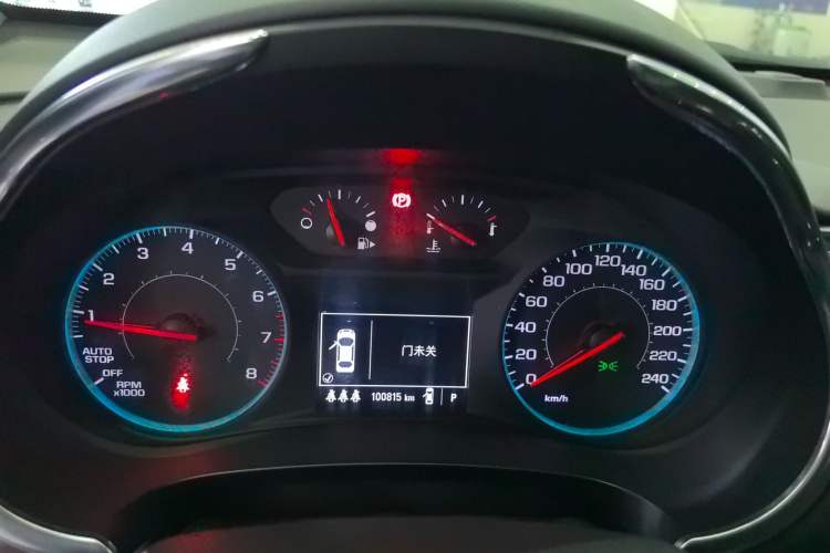 Used Chevrolet Malibu XL 2021 535T Automatic Sport Edition
