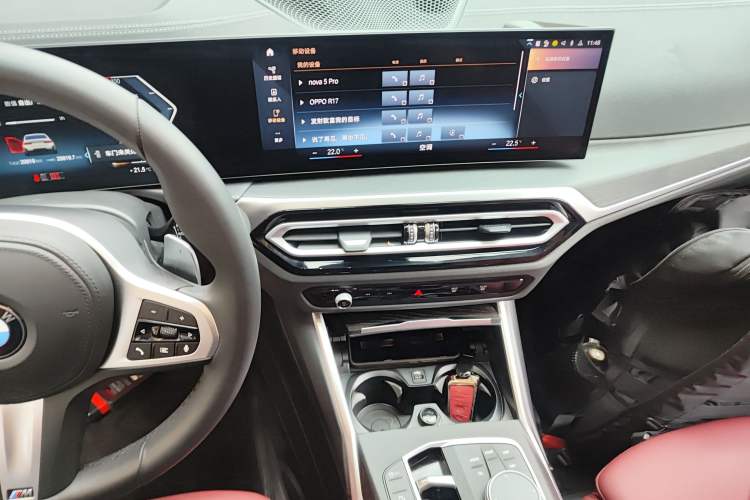 Used BMW 3 Series 2023 325i M Sport Package
