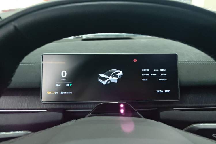 Used Nio EC6 2024 75 kWh
