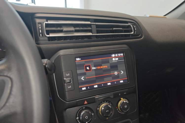 Used Citroen C4 Sega 2018 1.6L Automatic Luxury Model