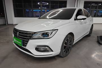 Used Roewe i5 2020 1.5L Automatic 4G Connect Luxury Flagship Edition