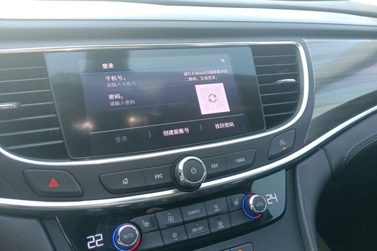 Used Buick LaCrosse 2022 652T Luxury Version
