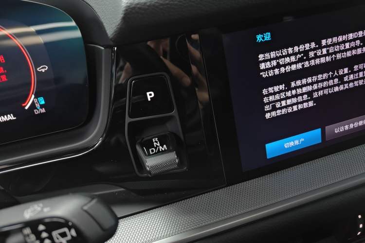 Used Porsche Cayenne 2024 Cayenne 3.0T