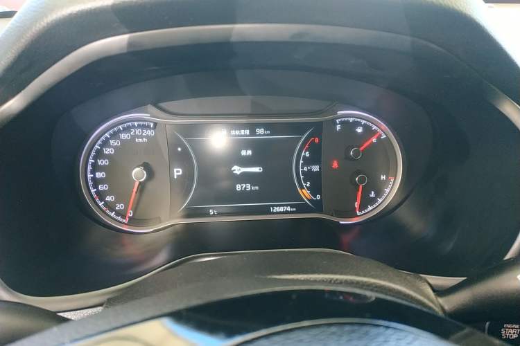 Used Kia Sportage R 2019 2.0L Automatic Smart Luxury Edition
