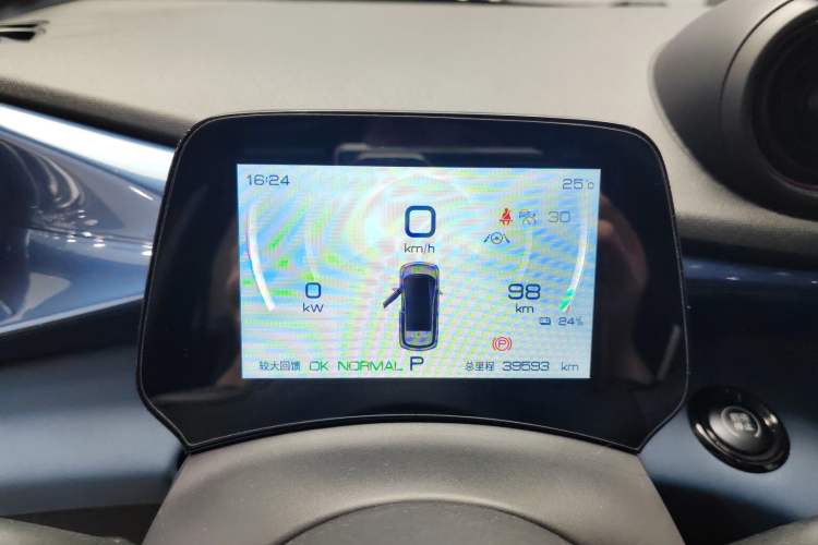 Used BYD Dolphin 2023 401km Knight Edition
