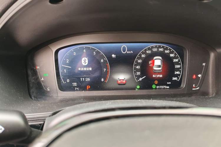 Used Honda Civic 2022 240TURBO CVT Dynamic Edition