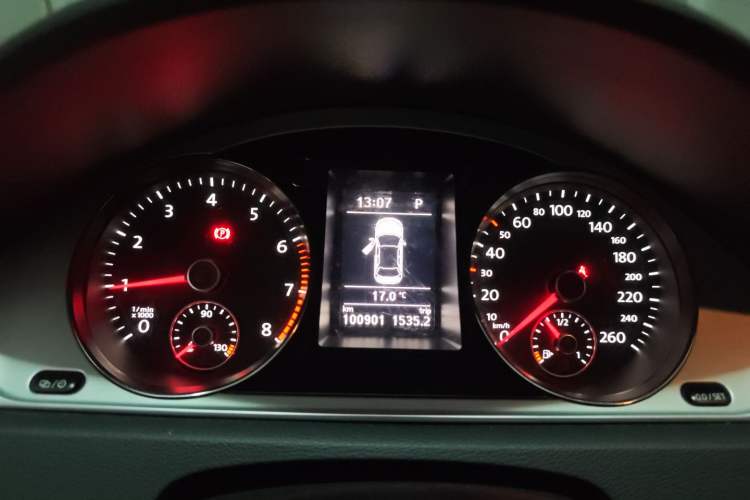 Used Volkswagen Magotan 2016 1.8TSI Smart Comfort Model
