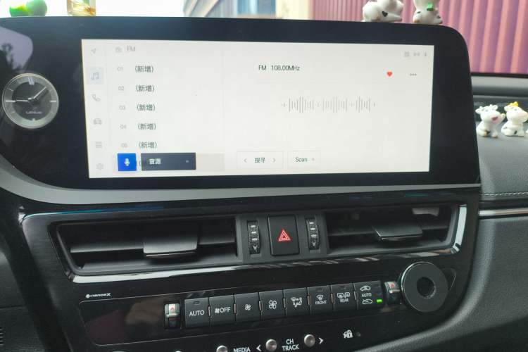 Used Lexus ES 2023 200 Excellence Edition