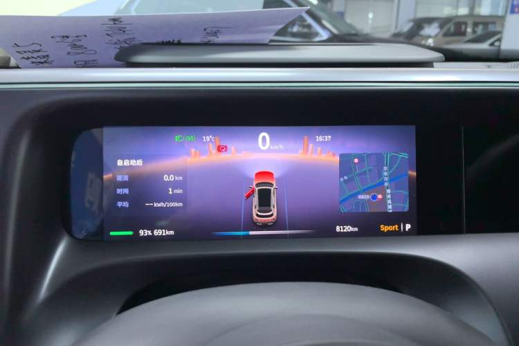 Used  #5 2024 Ultra-Long Range Extraordinary Journey Luxury Edition
