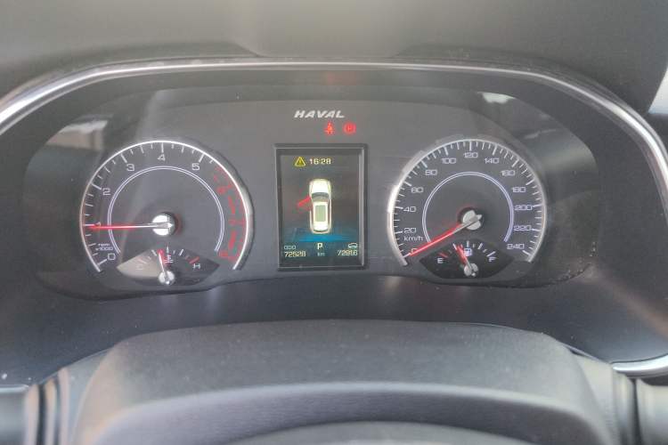 Used Haval H6 2020 1.5 GDIT Automatic Platinum Champion Edition
