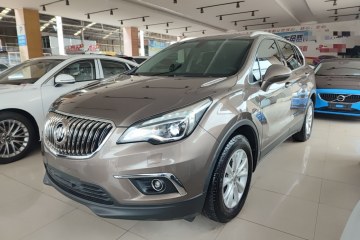 Used Buick Envision 2016 28T Four-Wheel Drive Elite Version