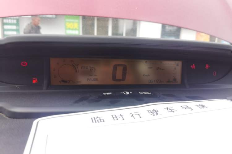 Used Citroen C-Quatre 2013 Sedan 1.6L Manual - Prestige Model