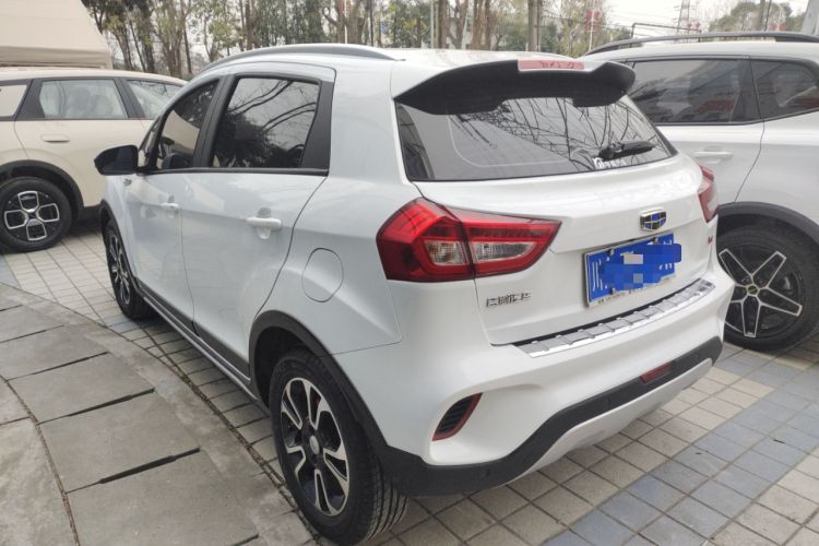 Used Geely Auto Vision X3 2017 1.5L Automatic Prestige Model