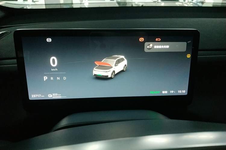 Used Leapmotor C10 2024 530 Smart Edition
