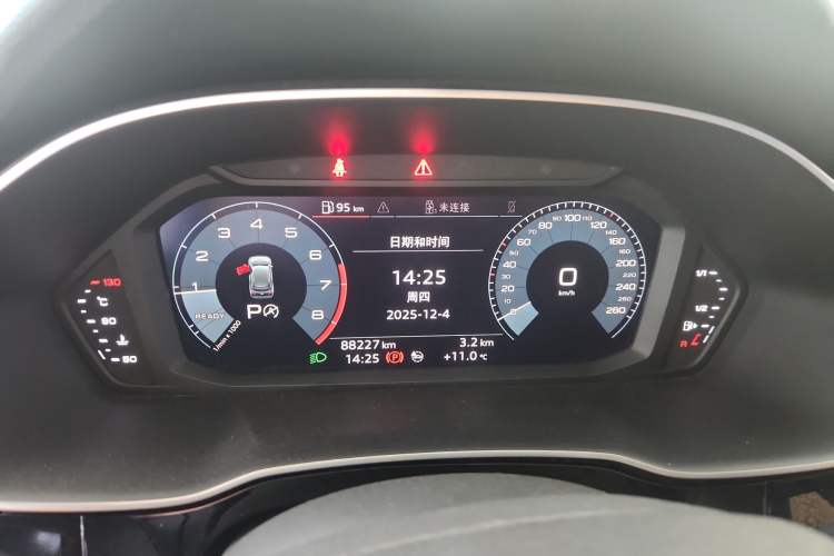 Used Audi Q3 2020 35 TFSI Fashion Dynamic Model