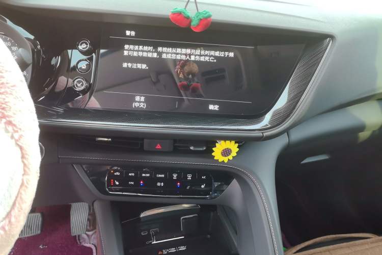 Used Buick Envision 2023 Encore S 552T Two-Wheel Drive Luxury Model