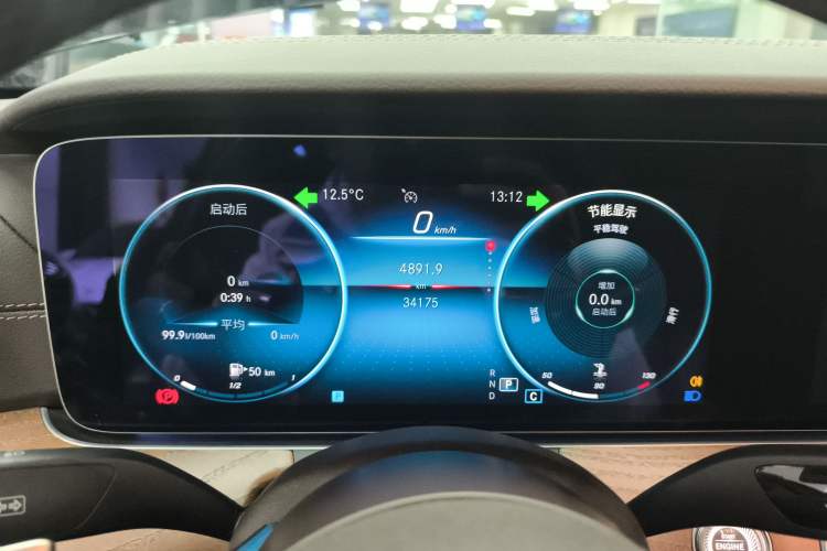 Used Mercedes-Benz E-Class 2022 E 260 L
