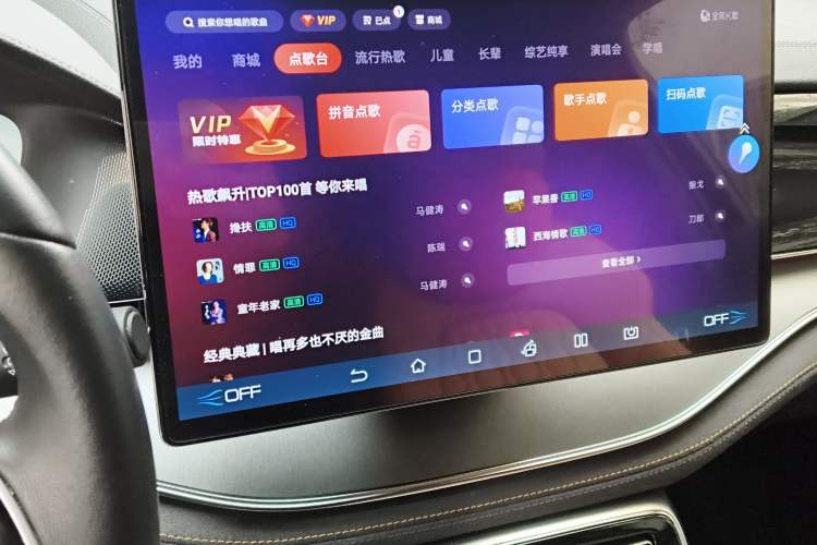 Used BYD Tang New Energy 2023 DM-i Champion Edition 112KM Prestige Model