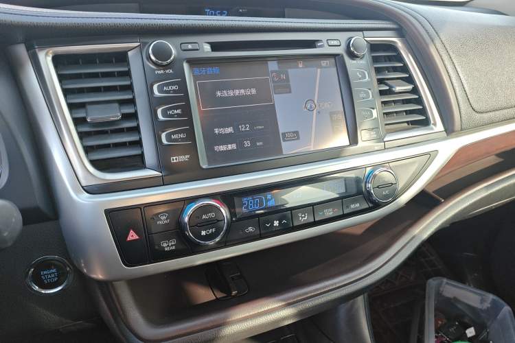 Used Toyota Highlander 2015 2.0T Four-Wheel Drive Ultimate Edition 7-Seater