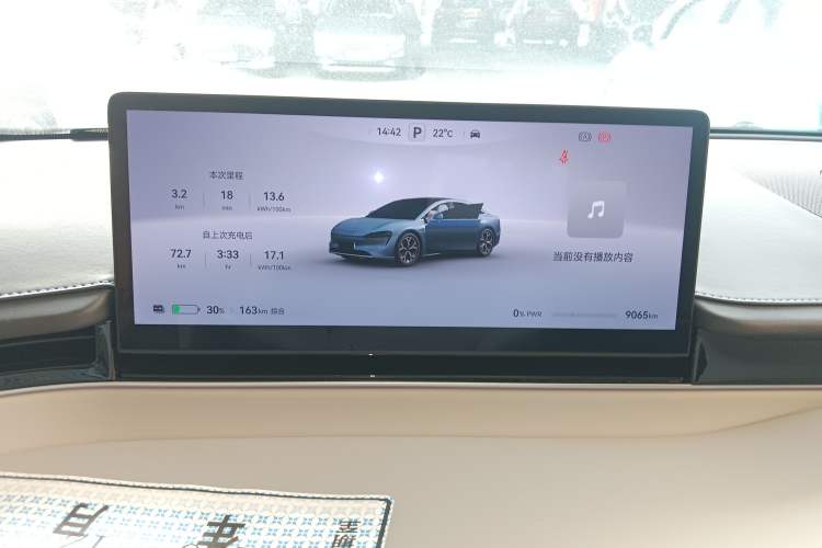 Used Hima Luxeed S7 2025 705 km Pro
